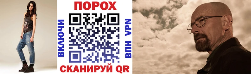 Амфетамин VHQ  Высоцк 