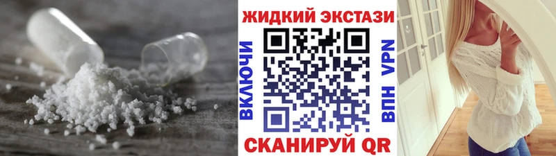 MEGA tor  мориарти клад  БУТИРАТ Butirat  Высоцк 