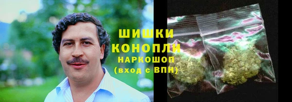 mdma Богданович