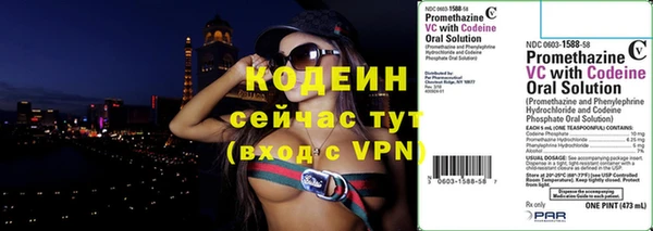 бошки Белоозёрский