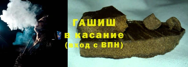 меф VHQ Богородицк