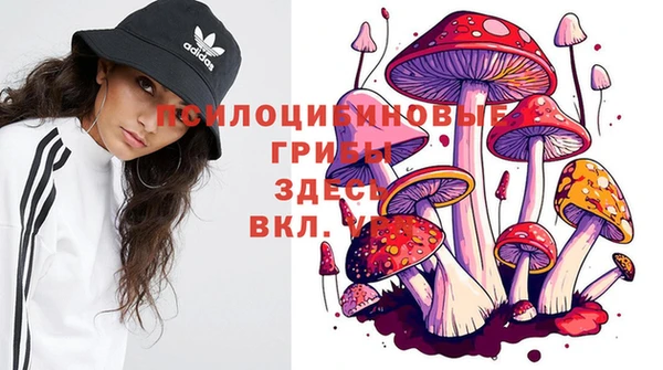 меф VHQ Богородицк