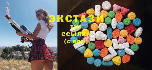 mdma Богданович