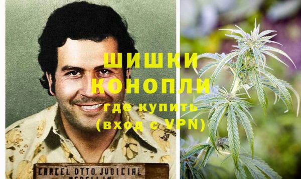 меф VHQ Богородицк